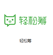 建宁机房客户医疗行业